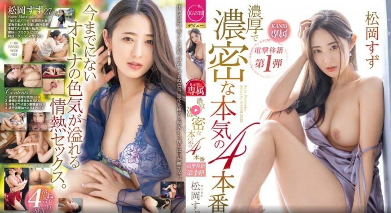 午夜精品aaa国产福利,4444西西裸体做爰视频-1080免费观看韩国