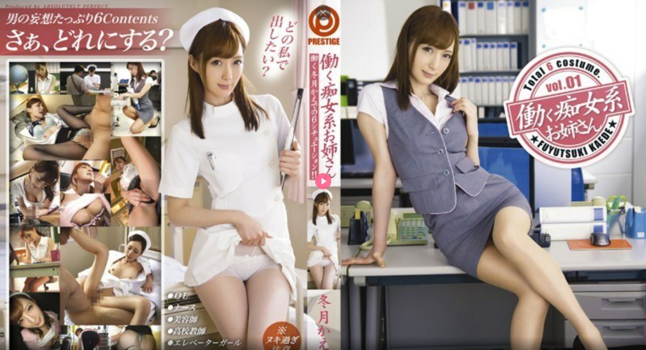 美女的奶奶图片芽子_メイリン モデルコレクシ