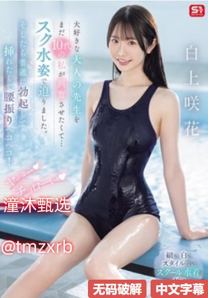 av男人天堂电影_观看免费无删减完整版