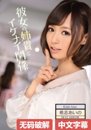 fzlol.com新人No.1 STYLEシリーズ