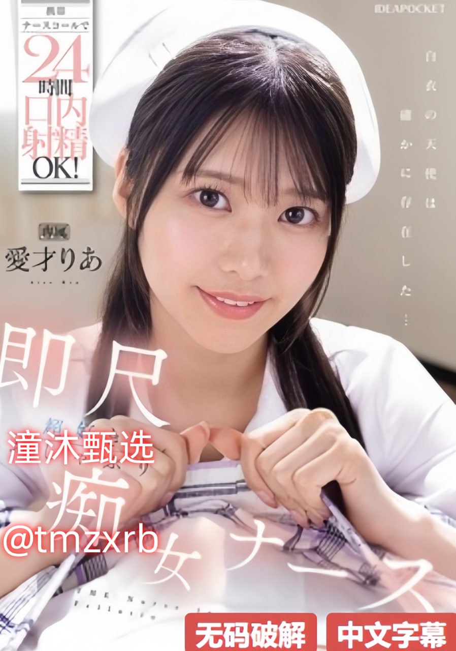 换人妻好紧4P真实经历-国产在线看不卡一区二区