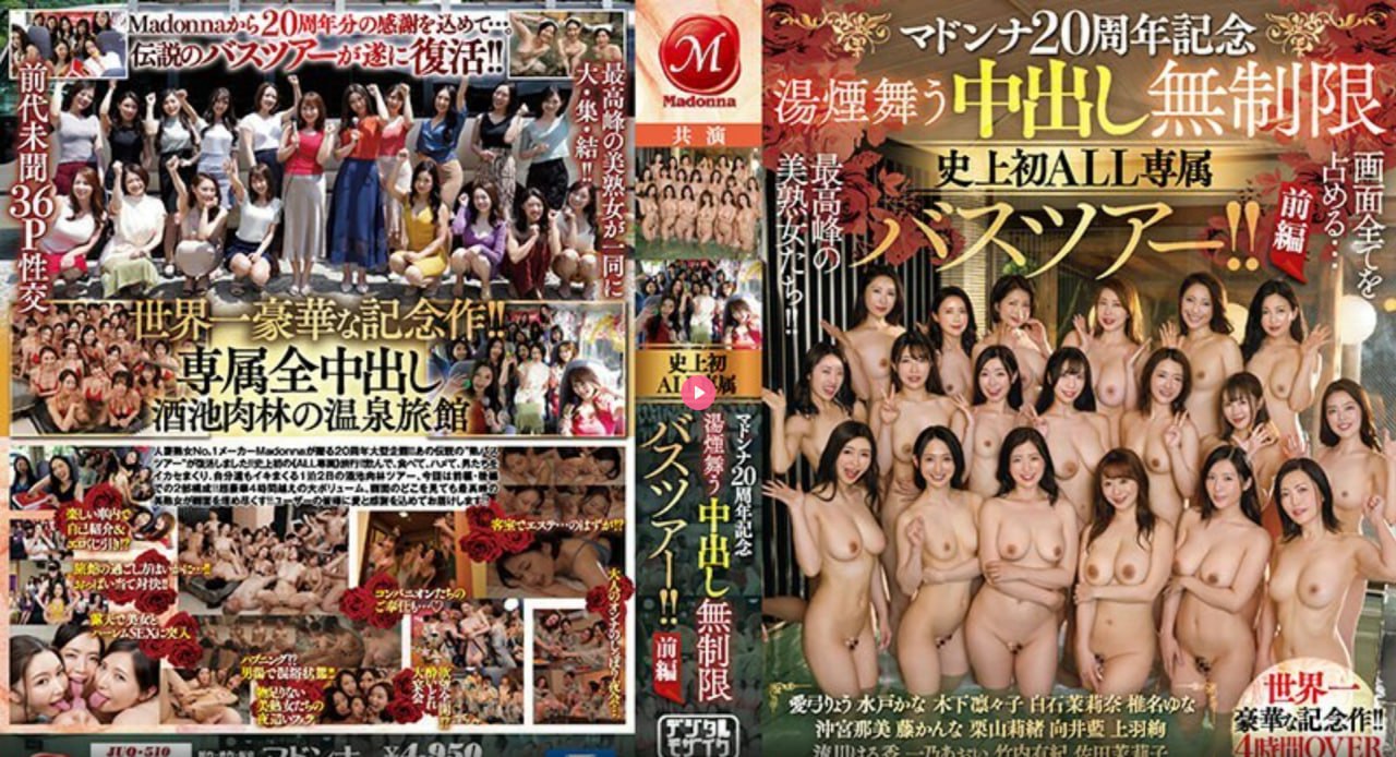 アジアポルノ、ゾーン1とゾーン2_250.com_未删减韩语全集免费观看